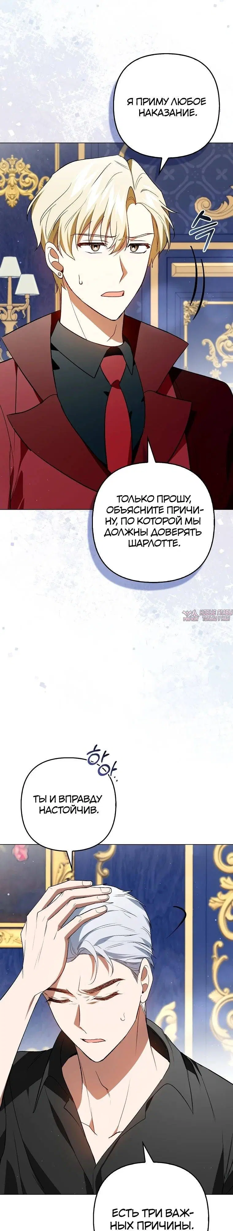 Page 20.000