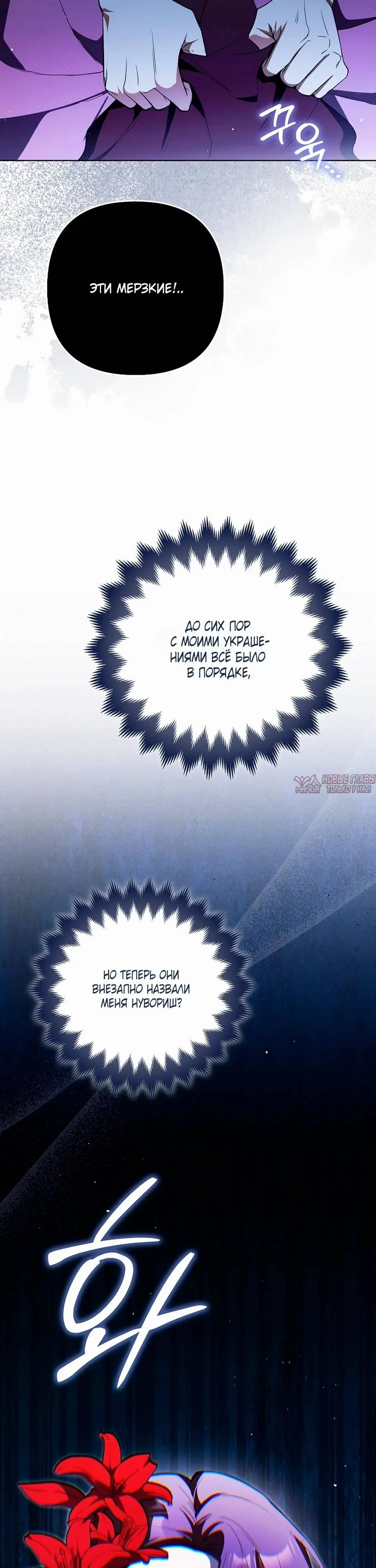 Page 20.000