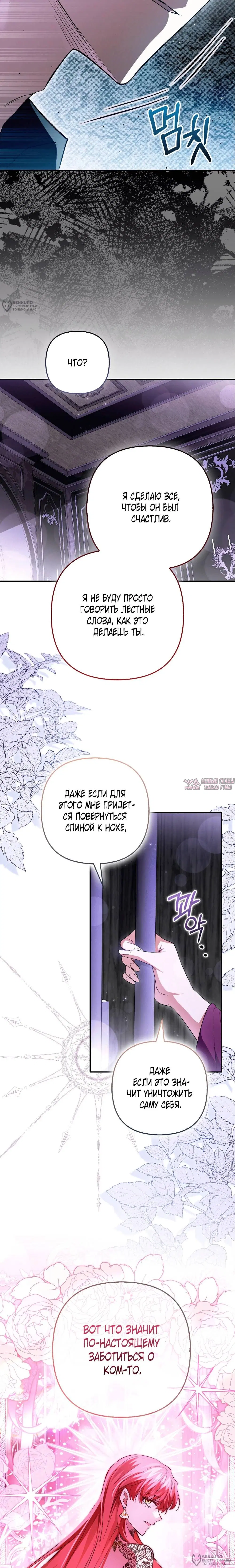 Page 20.000