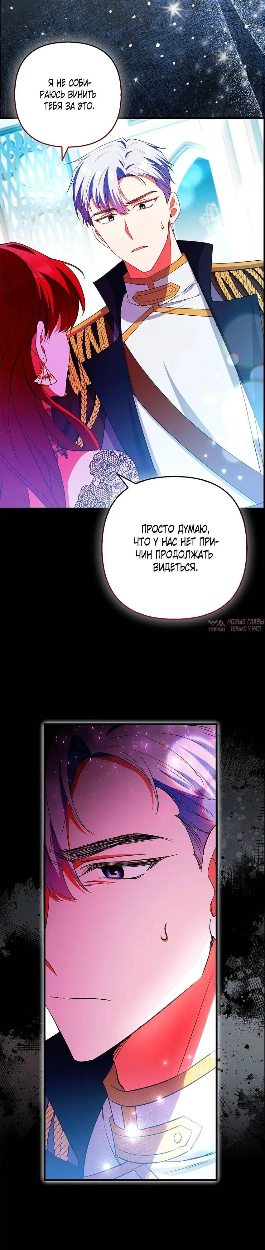 Page 20.000