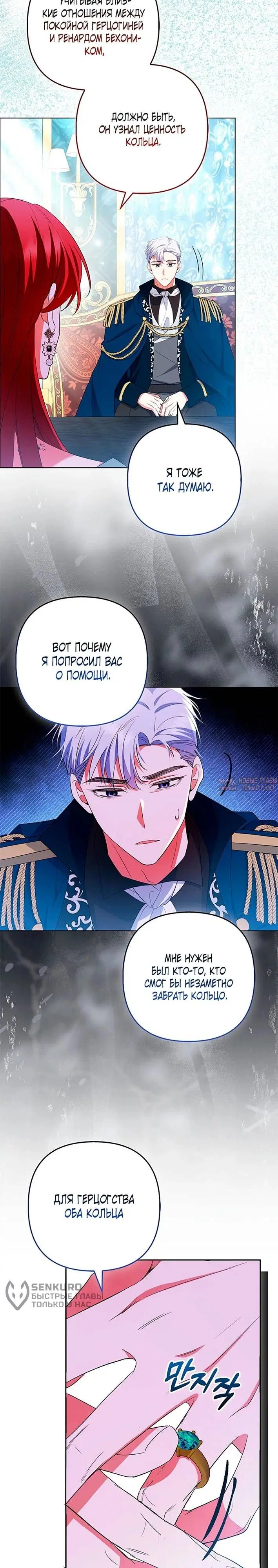 Page 20.000