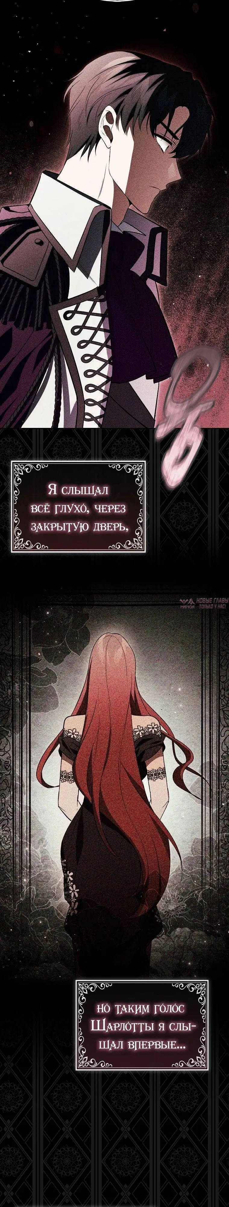Page 21.000