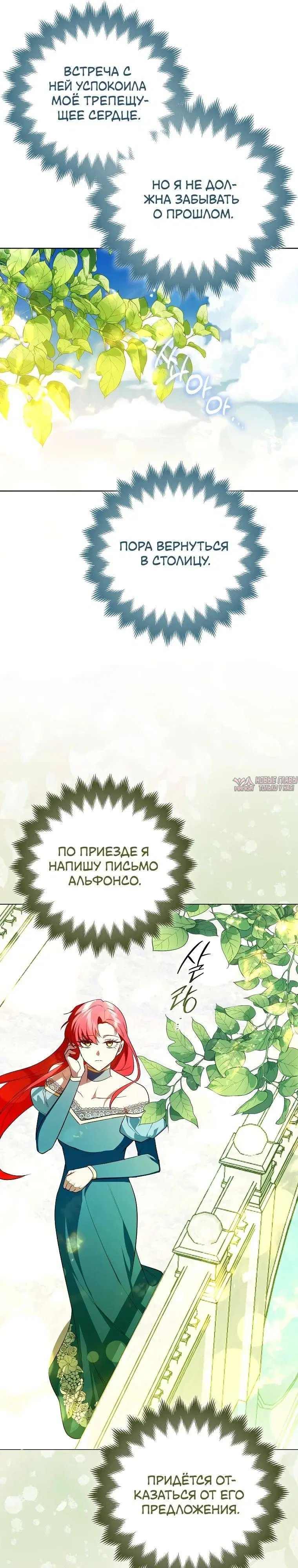 Page 21.000