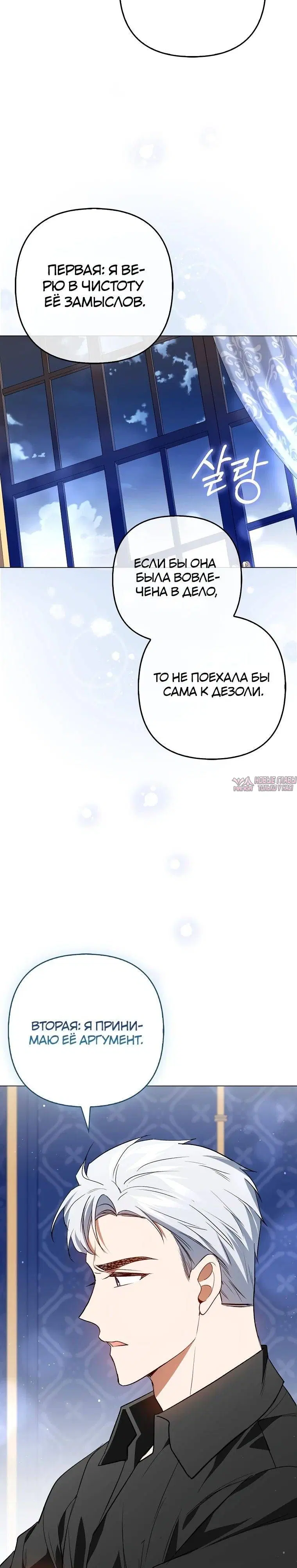 Page 21.000