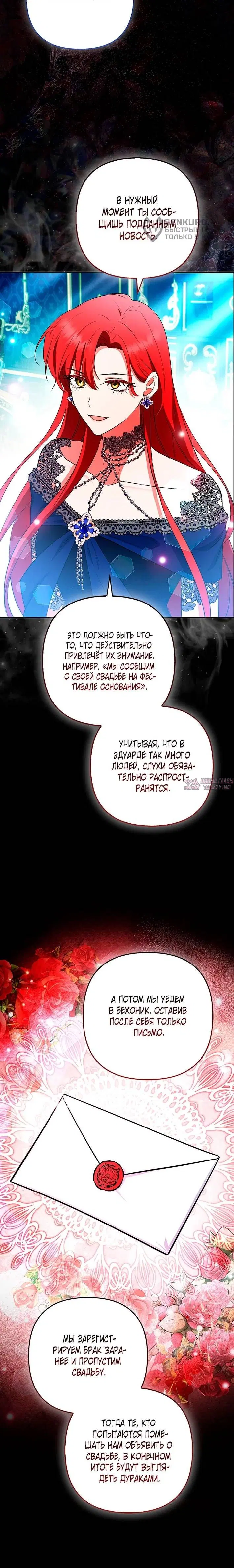 Page 21.000