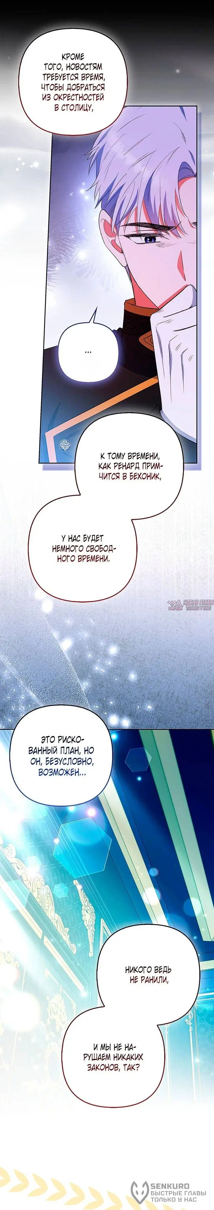 Page 22.000
