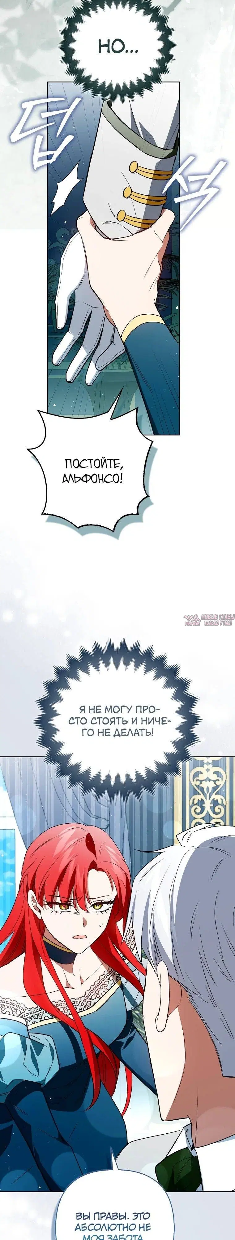 Page 23.000
