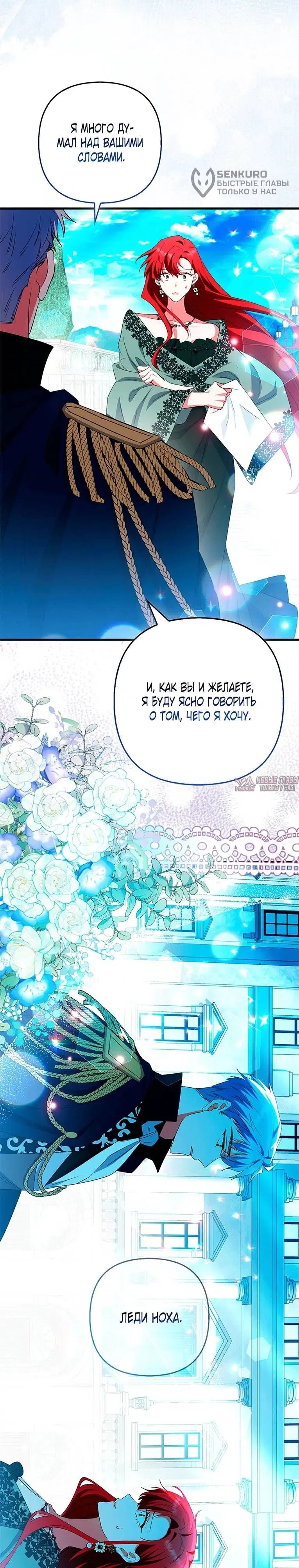Page 35.000