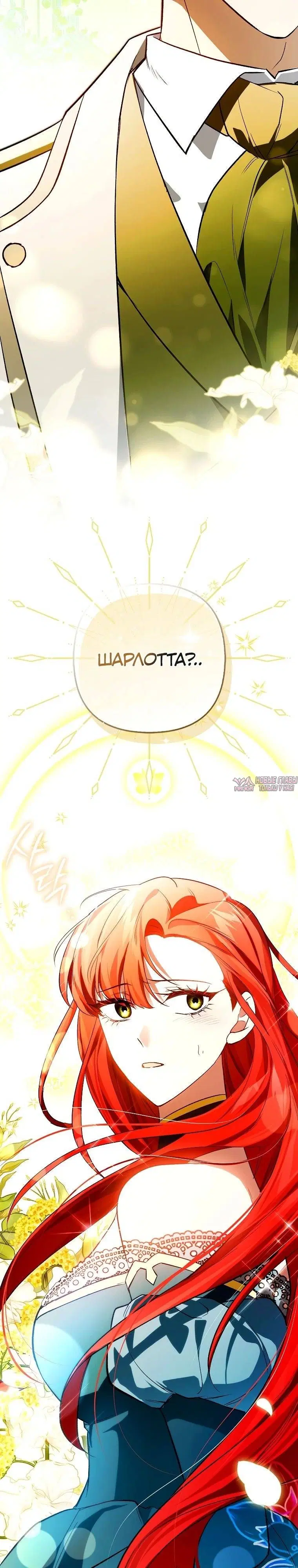 Page 36.000