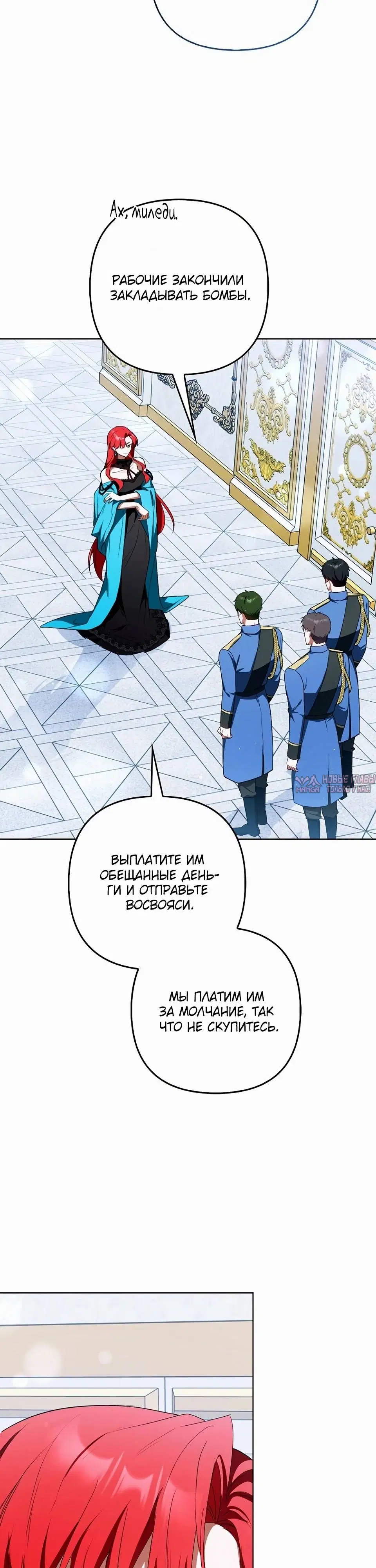 Page 36.000