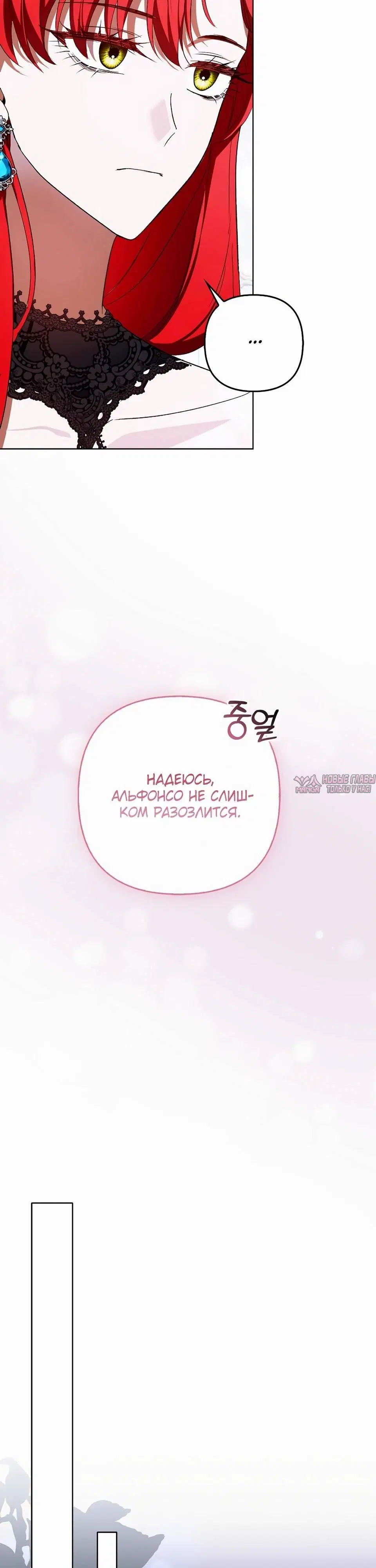 Page 37.000
