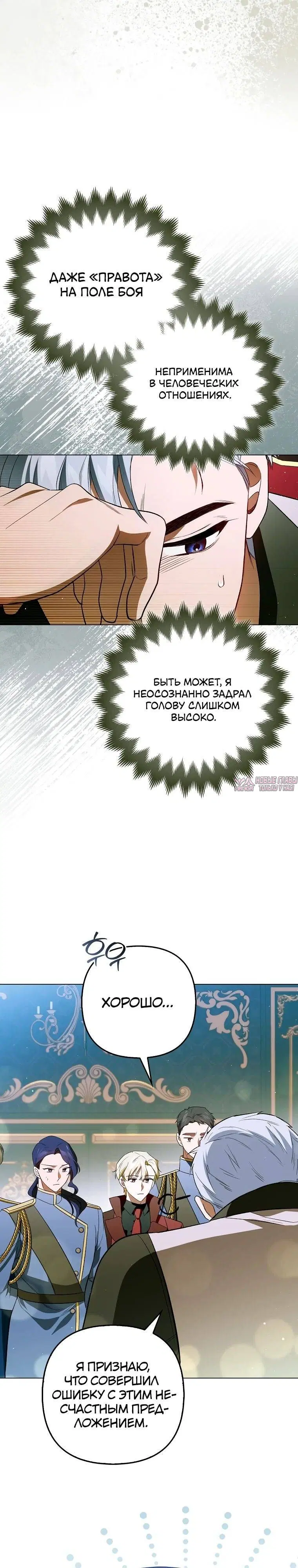 Page 31.000
