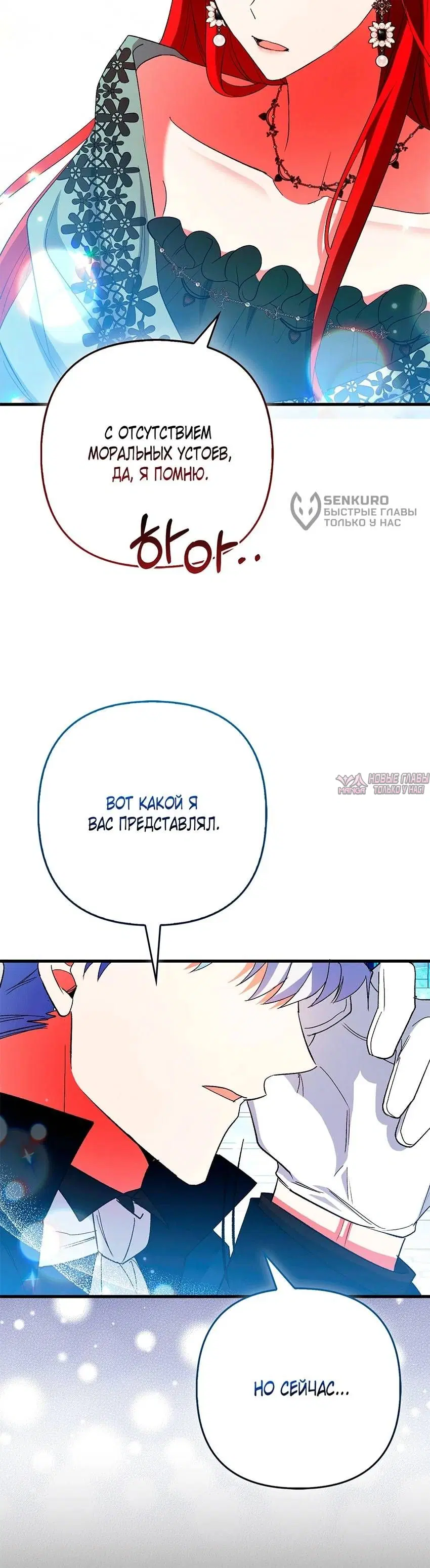 Page 31.000