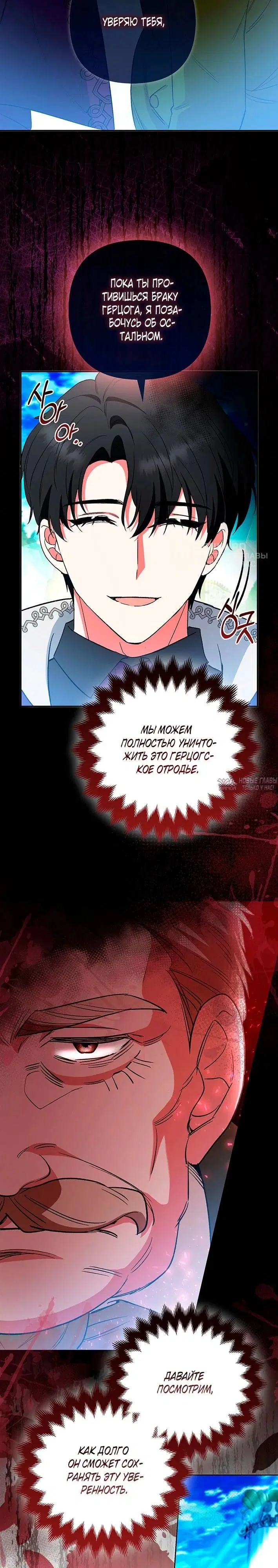 Page 31.000