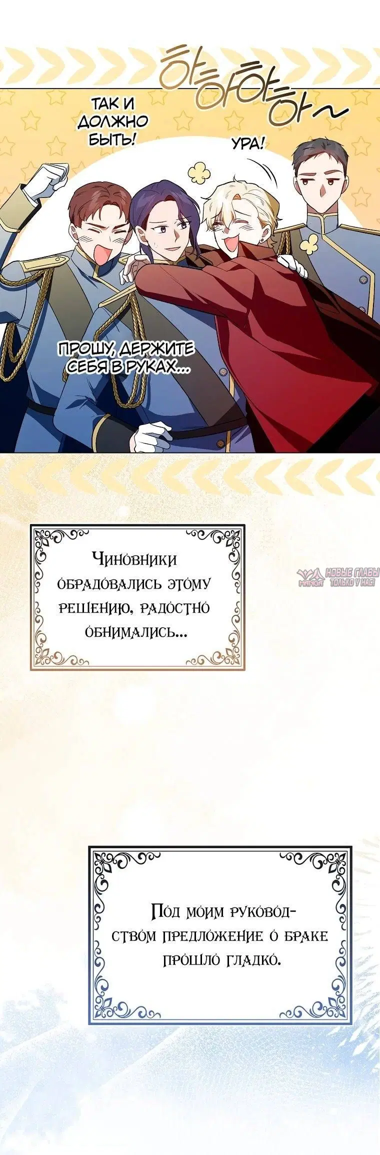 Page 33.000