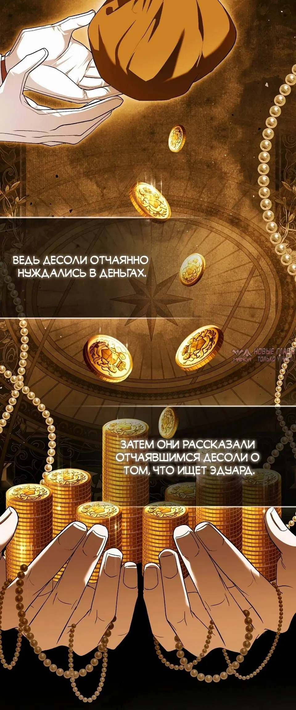 Page 33.000