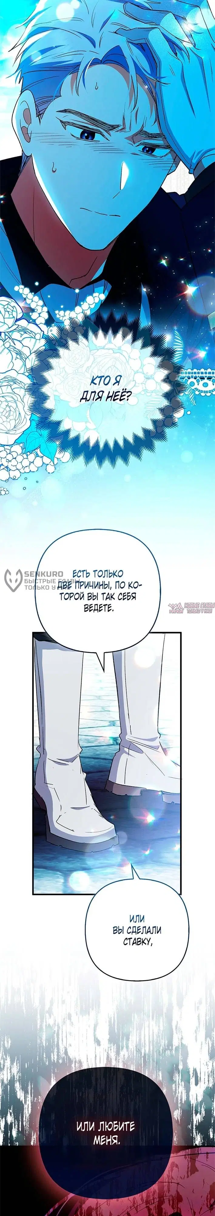 Page 33.000