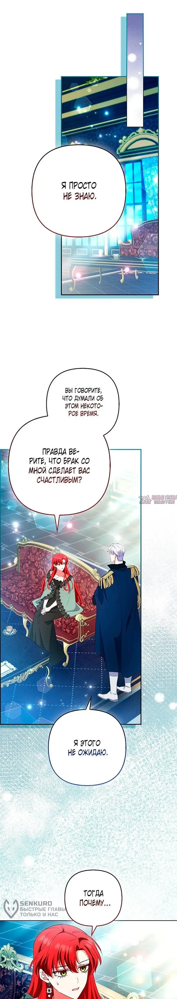 Page 33.000
