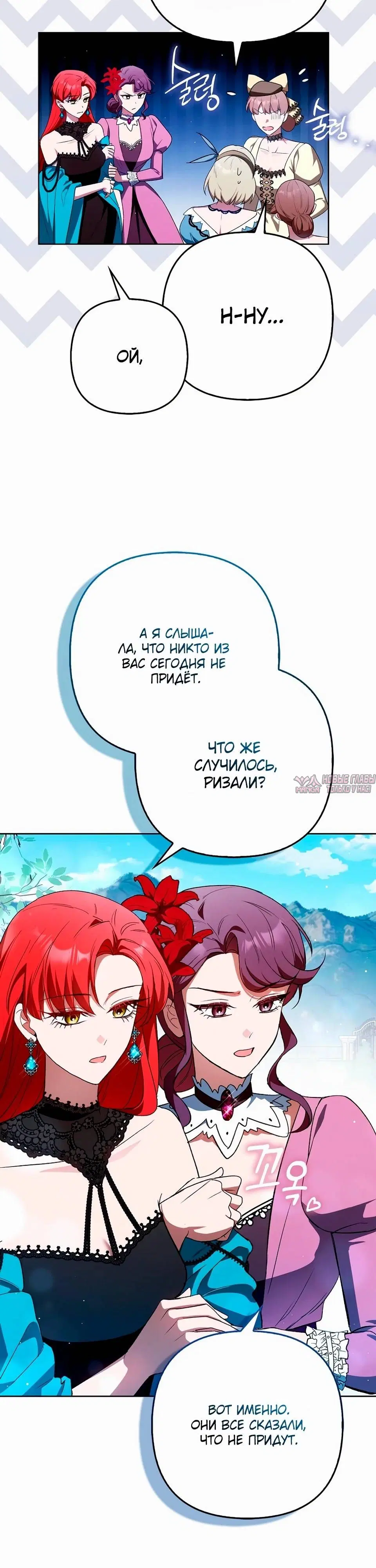 Page 40.000