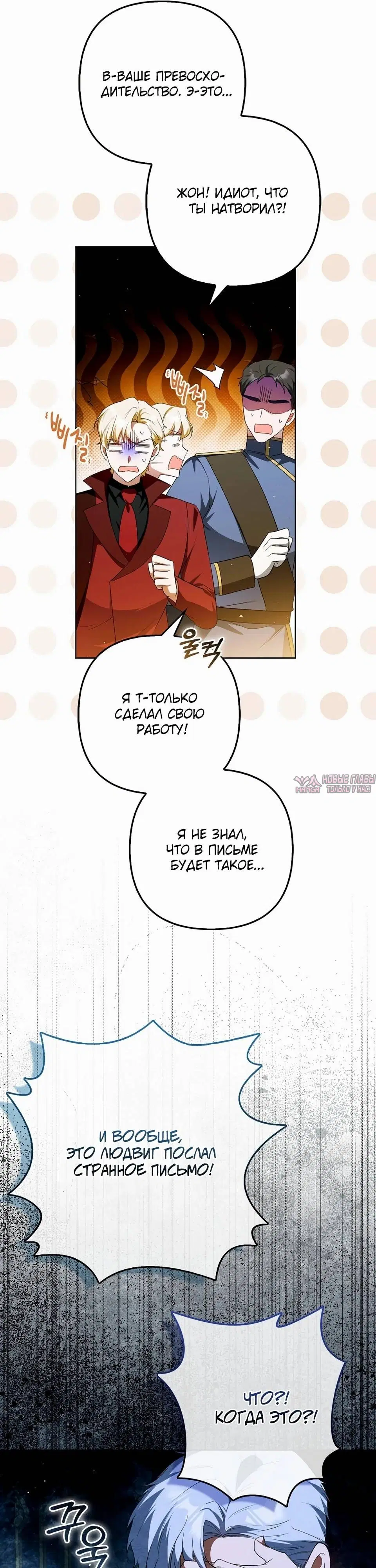 Page 42.000
