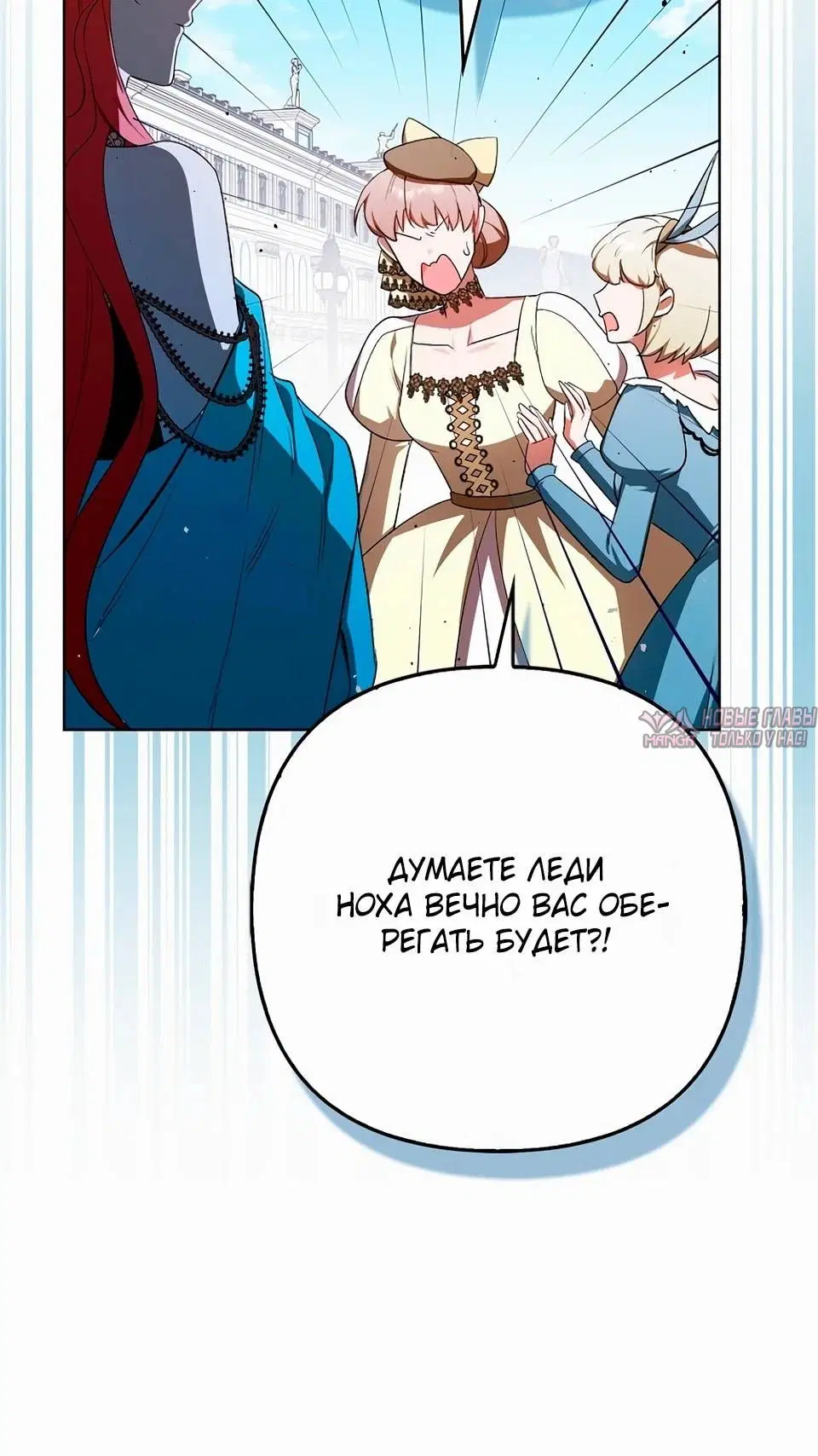 Page 43.000