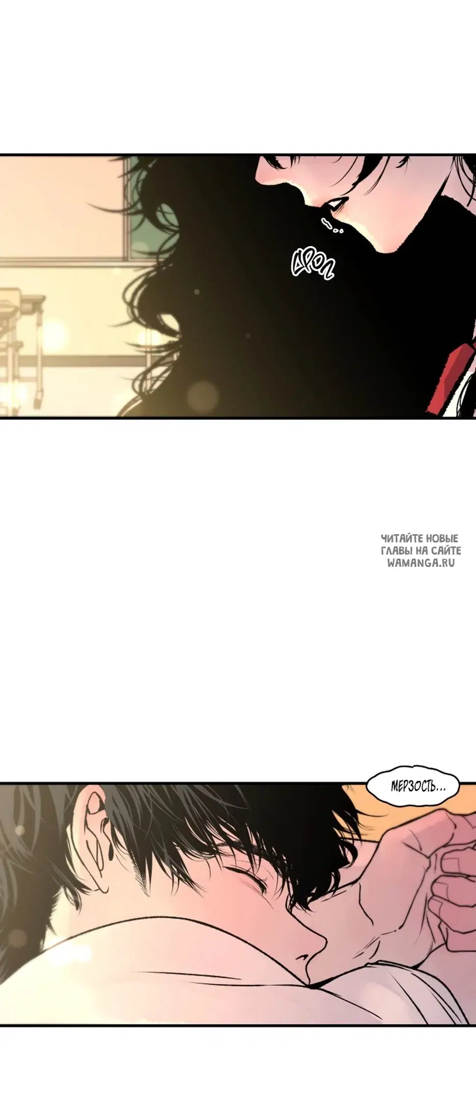 Page 18.000