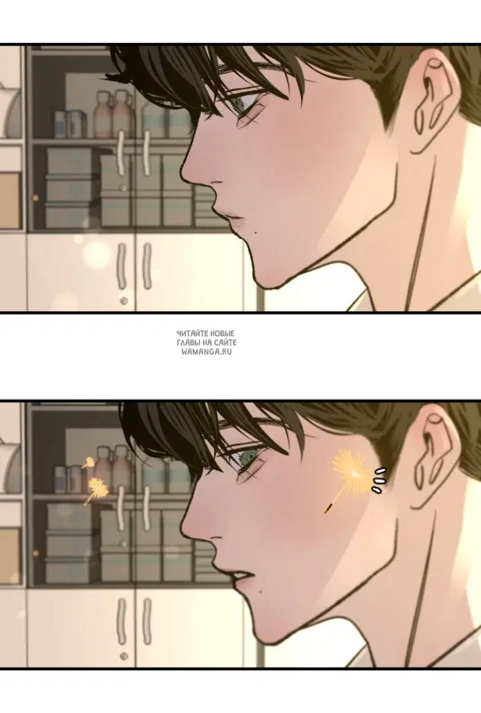Page 19.000