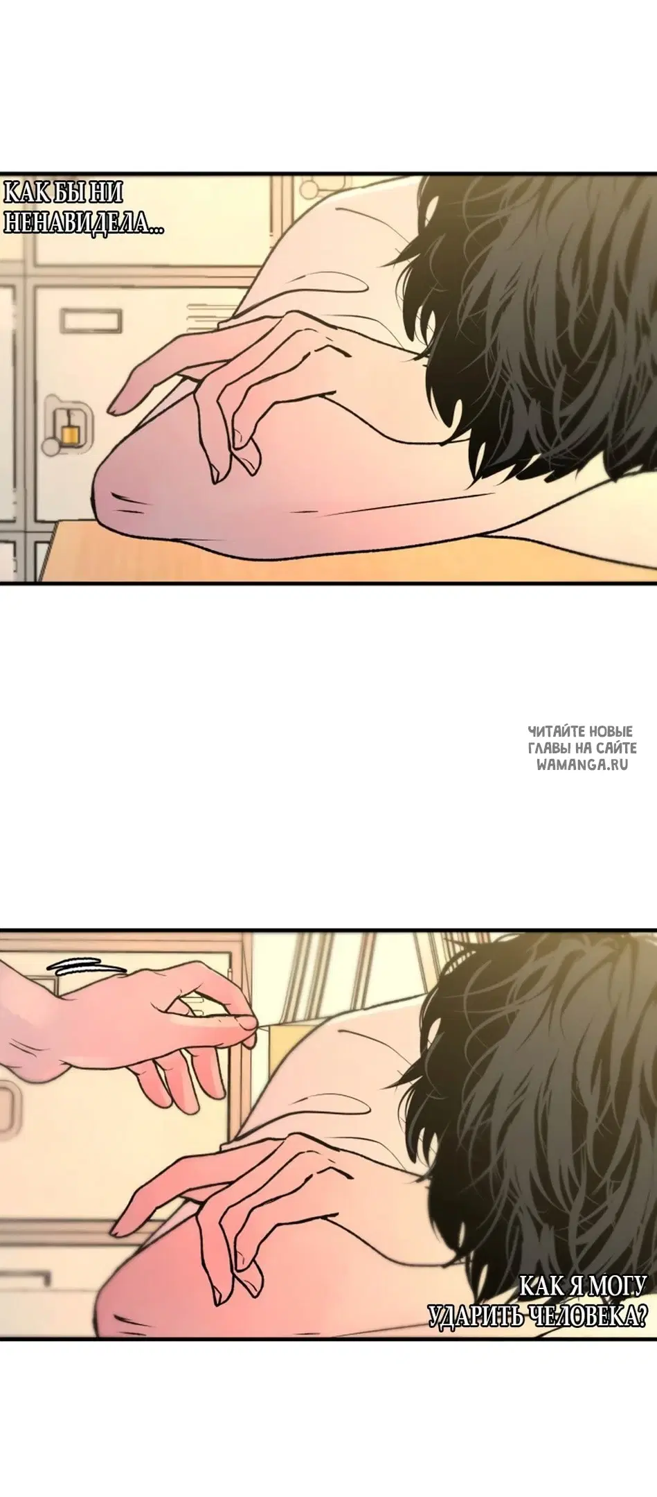 Page 13.000