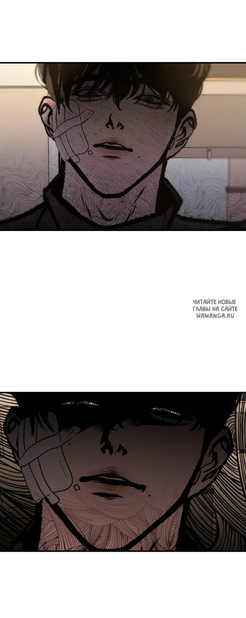 Page 24.000