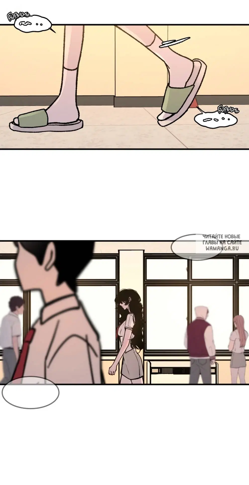 Page 28.000