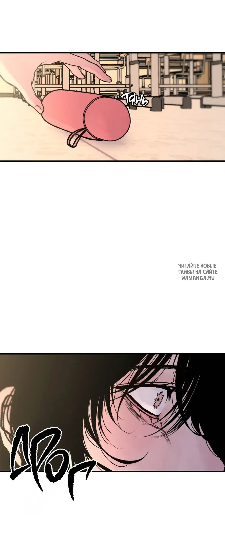 Page 21.000