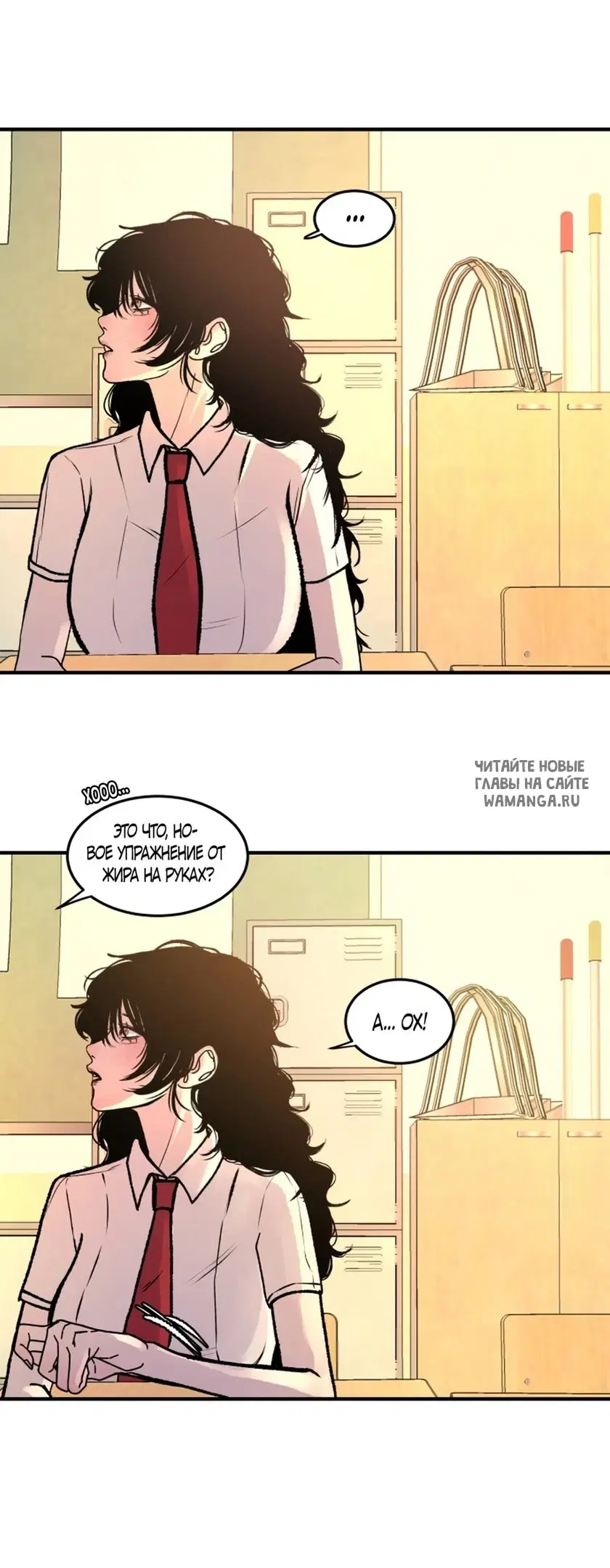 Page 23.000