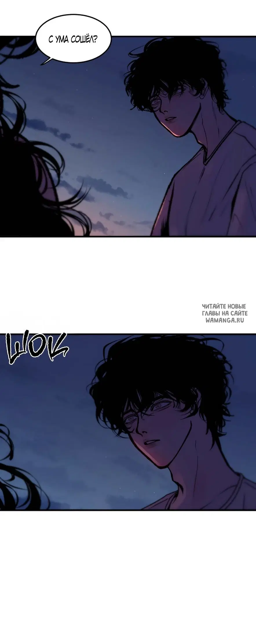 Page 34.000