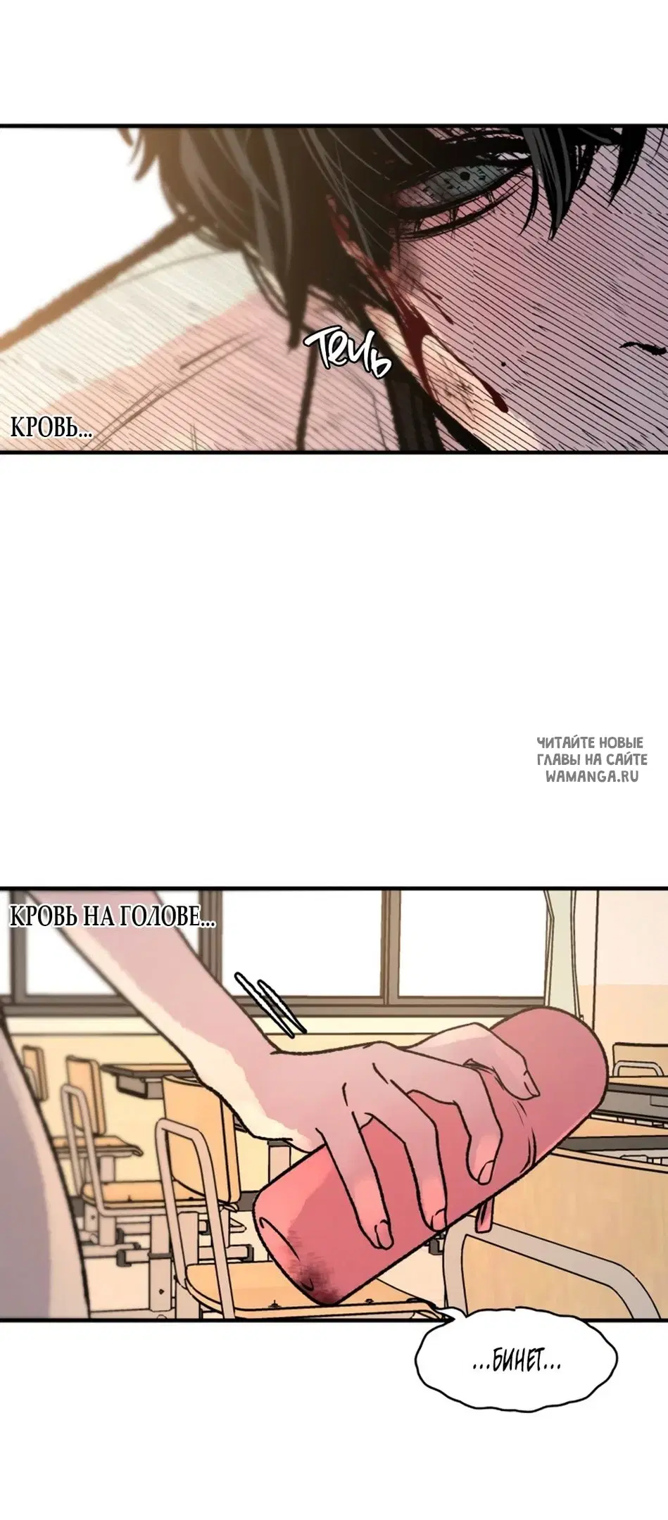 Page 36.000
