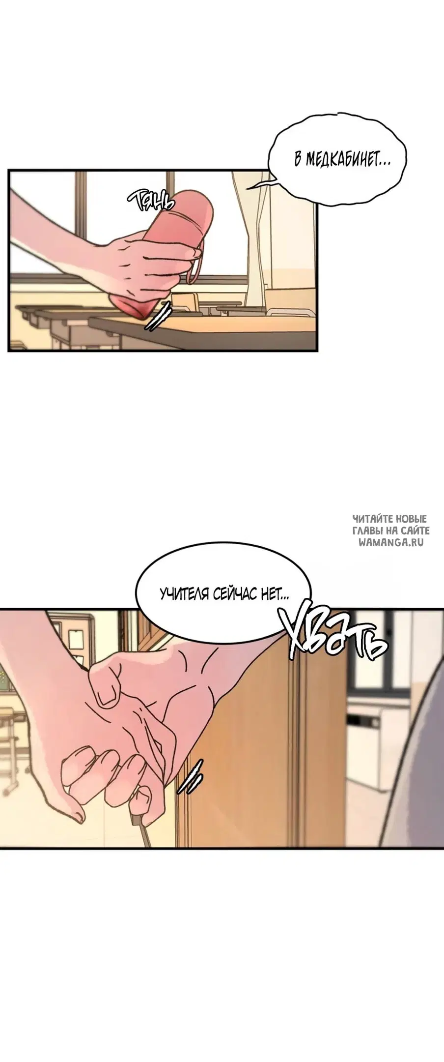 Page 37.000