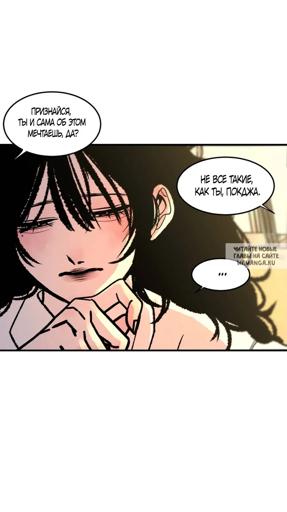 Page 30.000
