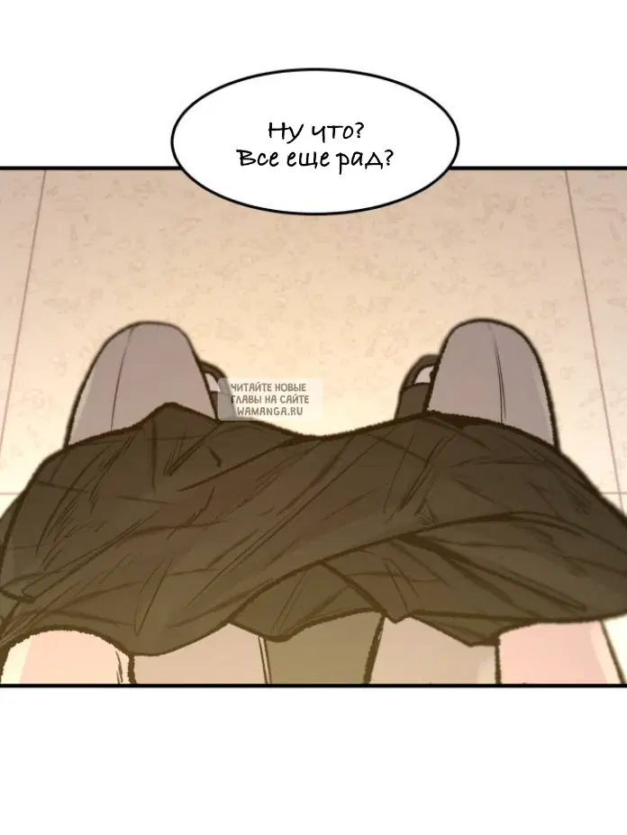 Page 31.000