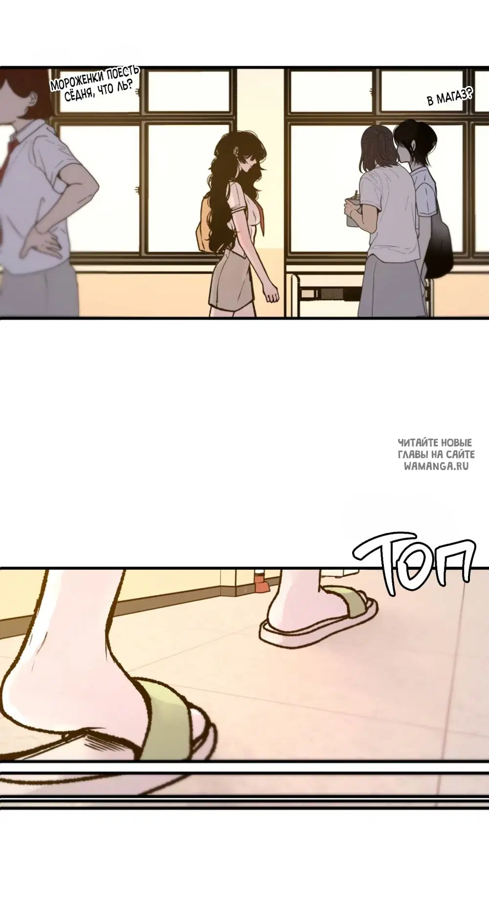 Page 3.000