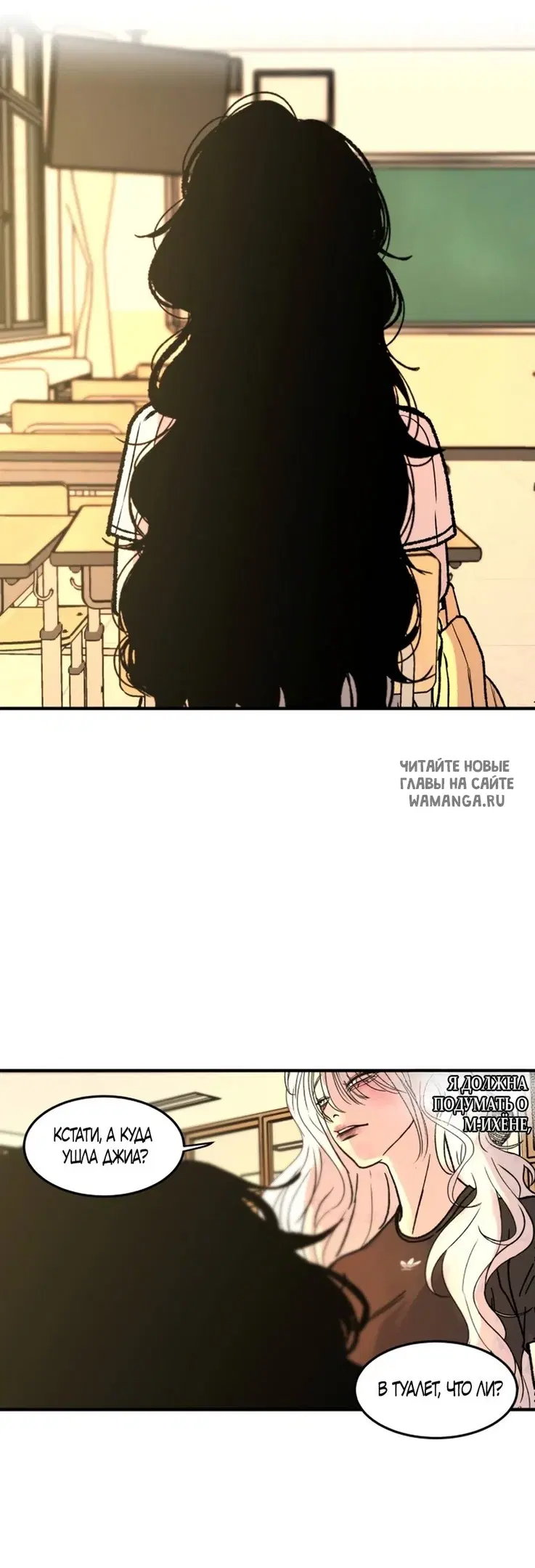 Page 32.000