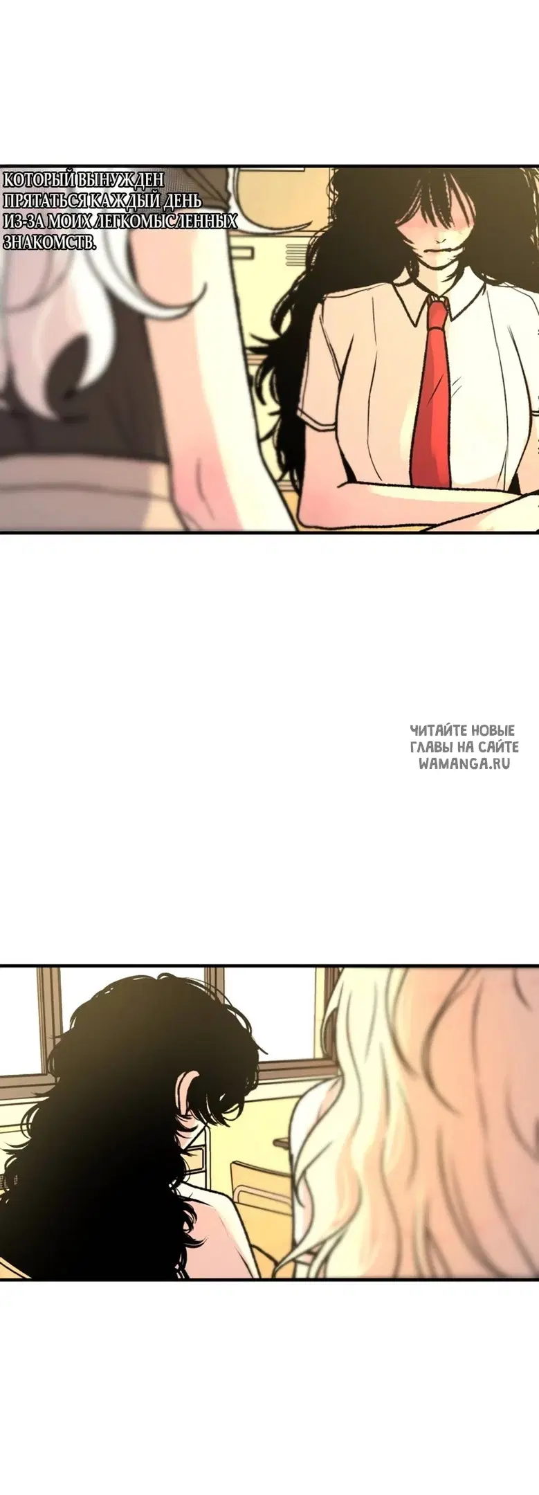 Page 33.000