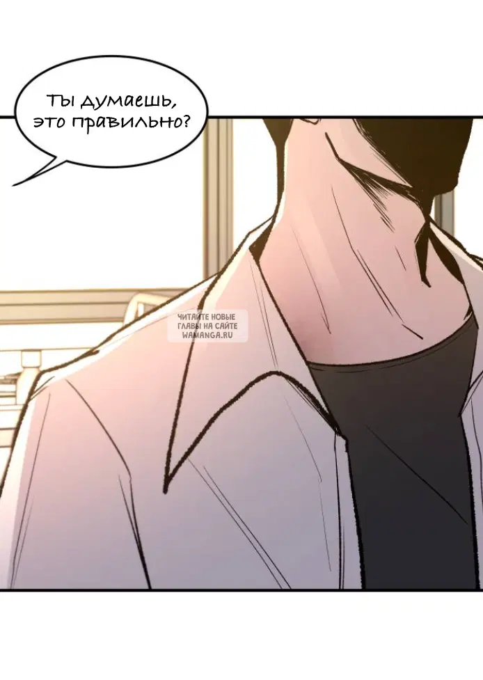 Page 33.000
