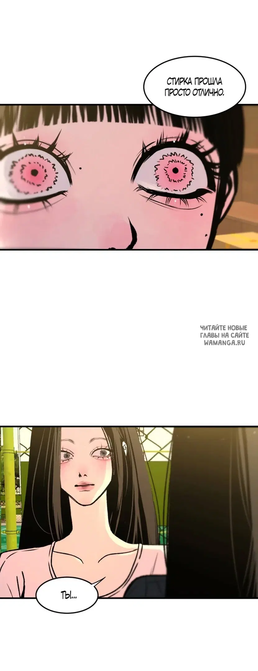Page 47.000