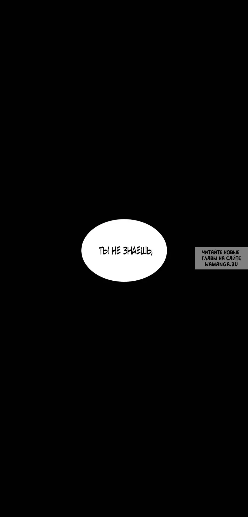 Page 54.000