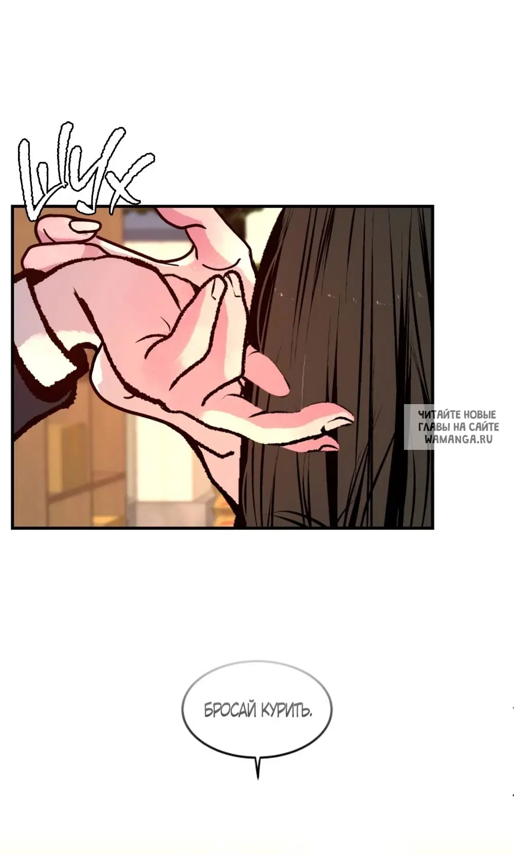 Page 55.000