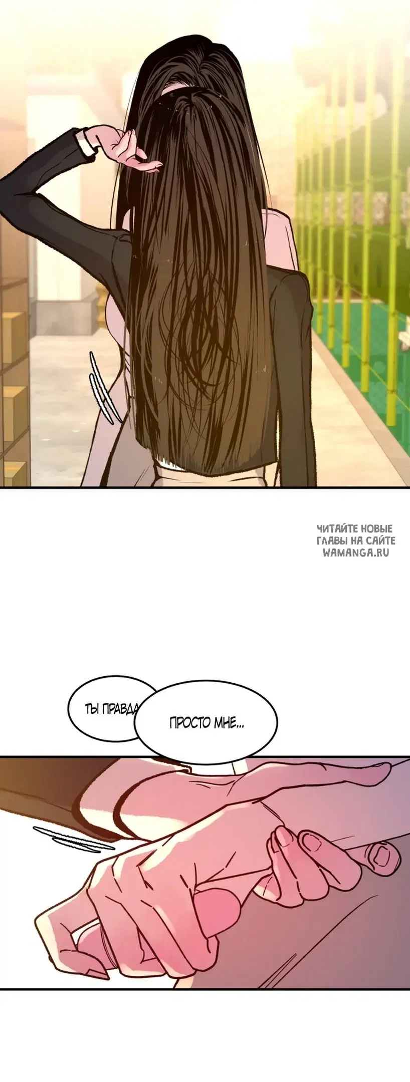 Page 56.000
