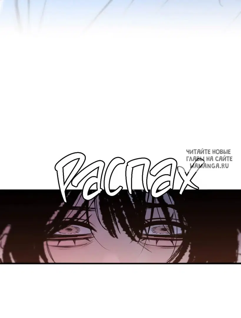 Page 57.000