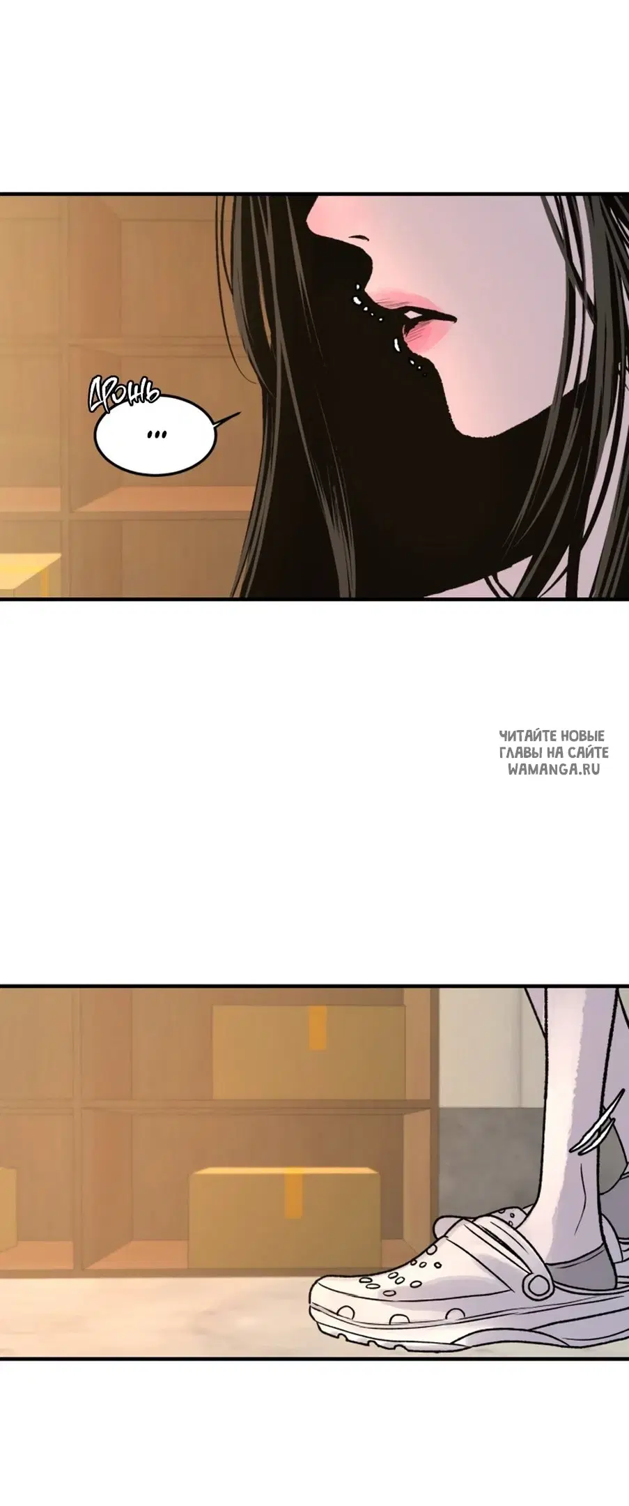 Page 58.000