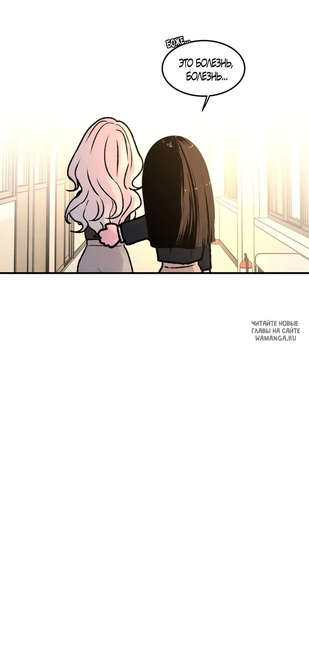 Page 50.000