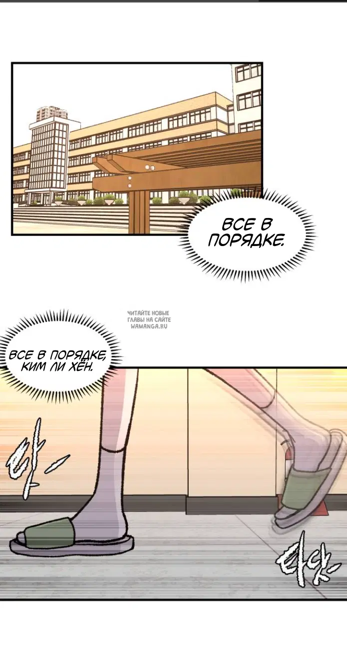 Page 50.000