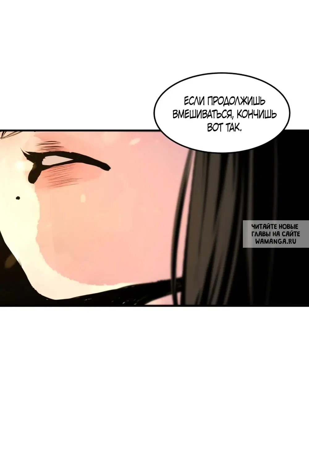 Page 52.000